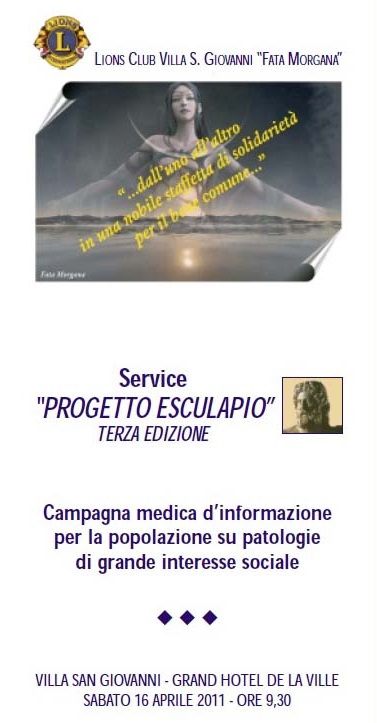 18. Service Progetto Esculapio Iii^ Edizione Villa San Giovanni 16.04.2011 2